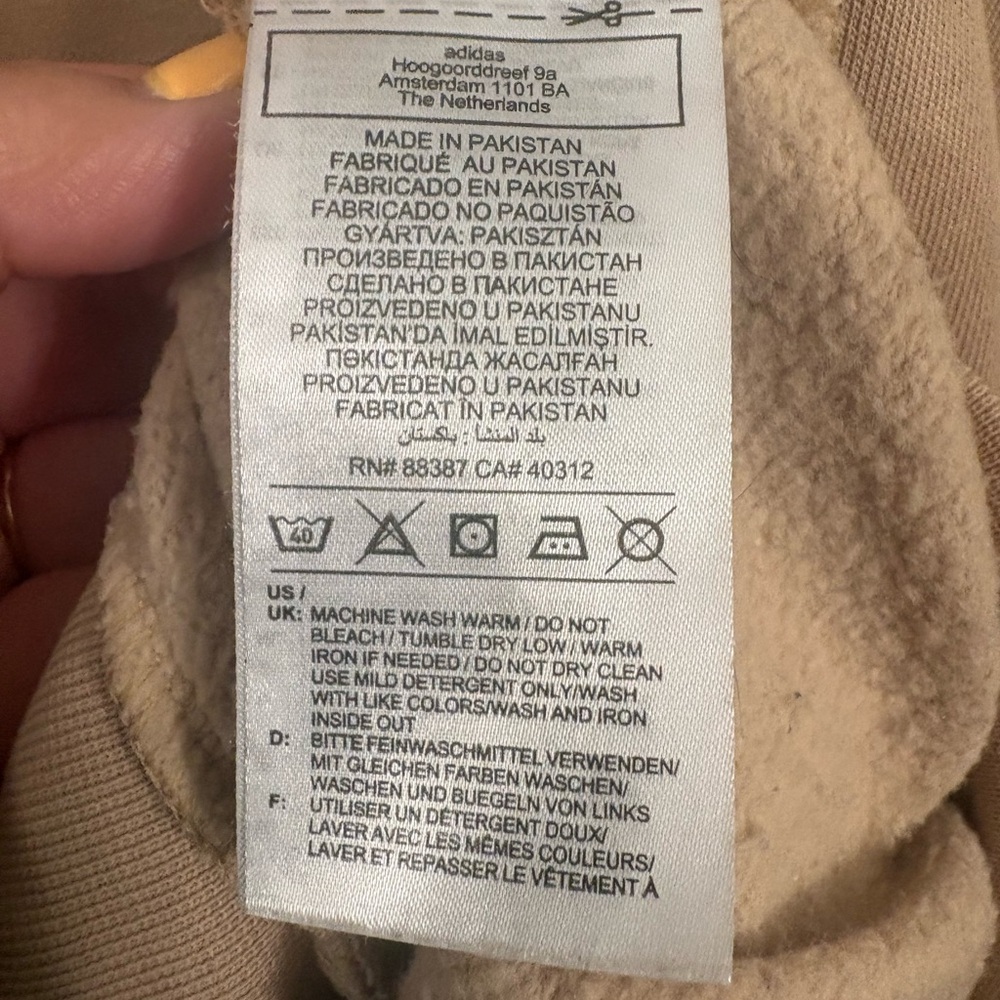 Adidas Men's Tan Hoodie 2XL Pullover Fleece — Beige Oversized Fit - Picture 4 of 4